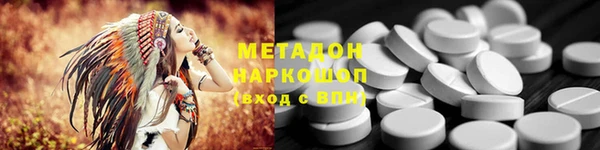 MDMA Белоозёрский